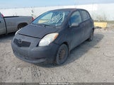Toyota Yaris Le/Rs JTDKT923965022117 fotografie