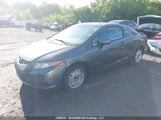 Honda Civic 2HGFG3B4XCH010348 снимка