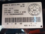 Honda Accord 1HGCM66546A802952 снимка