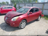 Nissan Rogue S JN8AS58VX8W142316 снимка