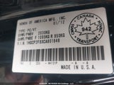 Honda Accord Exl 1HGCP2F8XCA801648 снимка