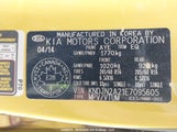 Kia Soul KNDJN2A21E7095605 снимка