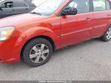 Kia Rio Lx/Sx KNADH5B35B6712466 снимка