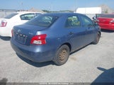 Toyota Yaris JTDBT923891332609 снимка