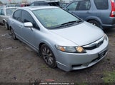 Honda Civic Ex-L 2HGFA1F06AH004606 снимка