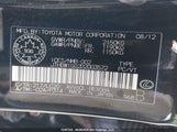 Lexus Es 300H 300H JTHBW1GG2D2003572 снимка
