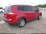 Chevrolet Orlando KL77P2EM4CK575046 снимка