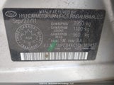 Hyundai Sonata Gls 5NPEB4AC1CH383437 снимка