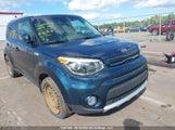 Kia Soul + KNDJP3A57J7511404 снимка