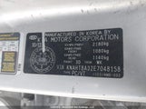 Kia Rondo KNAHT8A32E7048158 photo