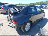 Honda Civic 2HGFA16377H027699 снимка