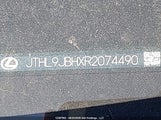 Lexus Ux 250H JTHL9JBHXR2074490 снимка