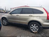 Honda Cr-V Exl 5J6RE48738L817050 снимка
