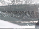Honda Cr-V Lx 2HKRW2H2XHH116392 снимка