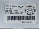 Honda Accord Exl 1HGCR3F80DA802213 снимка