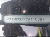 Audi Q5 Premium Plus WA1MKCFP4CA110687 снимка