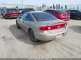 Chevrolet Cavalier 1G1JC12F457186023 снимка
