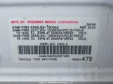 Mitsubishi Rvr Se JA4AJ3AU5GZ607466 снимка