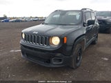 Jeep Renegade North ZACCJBBT4FPB49740 снимка