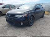 Kia Forte Koup 2.0L Ex KNAFU6A2XC5612017 снимка