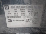 Chevrolet Cruze Lt 3G1BD6SM2HS553469 снимка