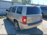 Jeep Patriot 1J4NF2GB4AD614268 снимка