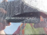 Hyundai Elantra Touring Gls KMHDB8AE0CU154351 снимка