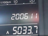 Honda Cr-V 5J6RE48508L818445 снимка