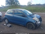 Toyota Yaris JTDJT923675032035 снимка