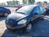 Toyota Yaris JTDBT923171044878 снимка