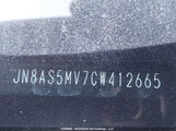 Nissan Rogue Sv JN8AS5MV7CW412665 снимка