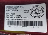 Honda Civic Ex 4Dr 2HGFB2F54FH029770 снимка