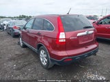 Honda Cr-V Ex 5J6RE48539L801270 снимка