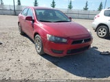 Mitsubishi Lancer De JA3AU16UX9U604099 снимка