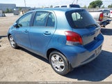 Toyota Yaris JTDKT923795252338 снимка