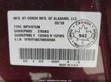 Honda Pilot 5FNYF48579B500986 снимка
