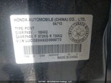 Honda Fit Lx LUCGE8H53D3005773 снимка