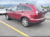 Honda Cr-V Ex 5J6RE485X8L820042 снимка