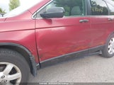 Honda Cr-V Ex 5J6RE485X8L820042 снимка