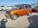 Honda Element Ex 5J6YH27716L801094 снимка