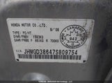 Honda Fit JHMGD38647S809754 снимка