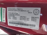 Honda Pilot 5FNYG1H7XSB503772 снимка
