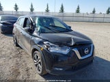Nissan Kicks S/Sr/Sv 3N1CP5CU9KL549869 снимка