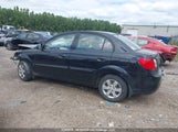 Kia Rio Ex/Ex-Convenience KNADH4B39A6685345 снимка