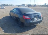 Honda Civic Ex 2HGFG12807H007309 снимка