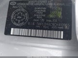 Hyundai Sonata Gls 5NPEB4AC9CH410965 снимка