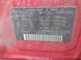 Hyundai Elantra Touring KMHDB85E49U042204 снимка