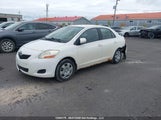Toyota Yaris JTDBT4K38B1411559 снимка