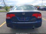 Honda Civic 2HGFA16337H004047 снимка