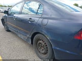 Honda Civic 2HGFA16337H004047 снимка
